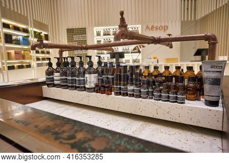 KUALA LUMPUR, MALAYSIA - CIRCA JANUARY, 2020: interior shot of Aesop store at Suria KLCC shopping mall in Kuala Lumpur.