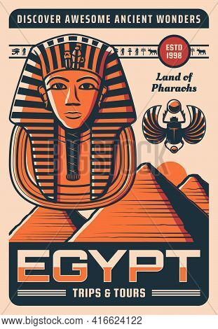 Egypt Travel Retro Poster With Vector Ancient Egyptian Landmarks. Pharaoh Pyramids And Tutankhamen M