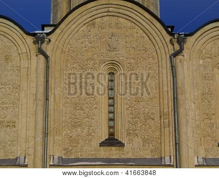 Demetrius Cathedral Vladimir