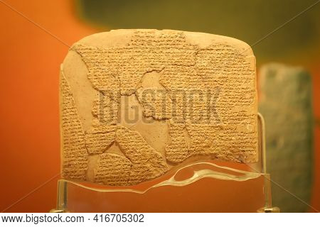 Istanbul, Turkey - January 27, 2021: Treaty Of Kadesh In Istanbul Archaeology Museum Where Was Built