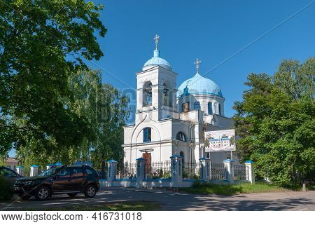 Priozersk, Leningrad Region, Russia - June 20, 2020: The Birth Of The Mother Of God Church And The C