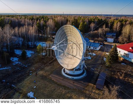Aerial View Of Radio Telescope Satellite Dish, Pushino, Moscow Region