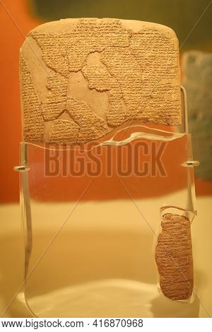 Istanbul, Turkey - January 27, 2021: Treaty Of Kadesh In Istanbul Archaeology Museum Where Was Built