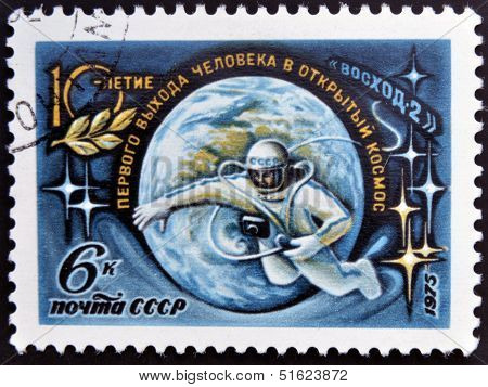 A stamp printed in USSR devoted primary Extra-vehicular activity