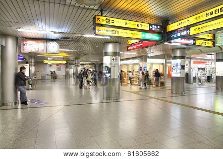 Kyoto Keihan Railway Station