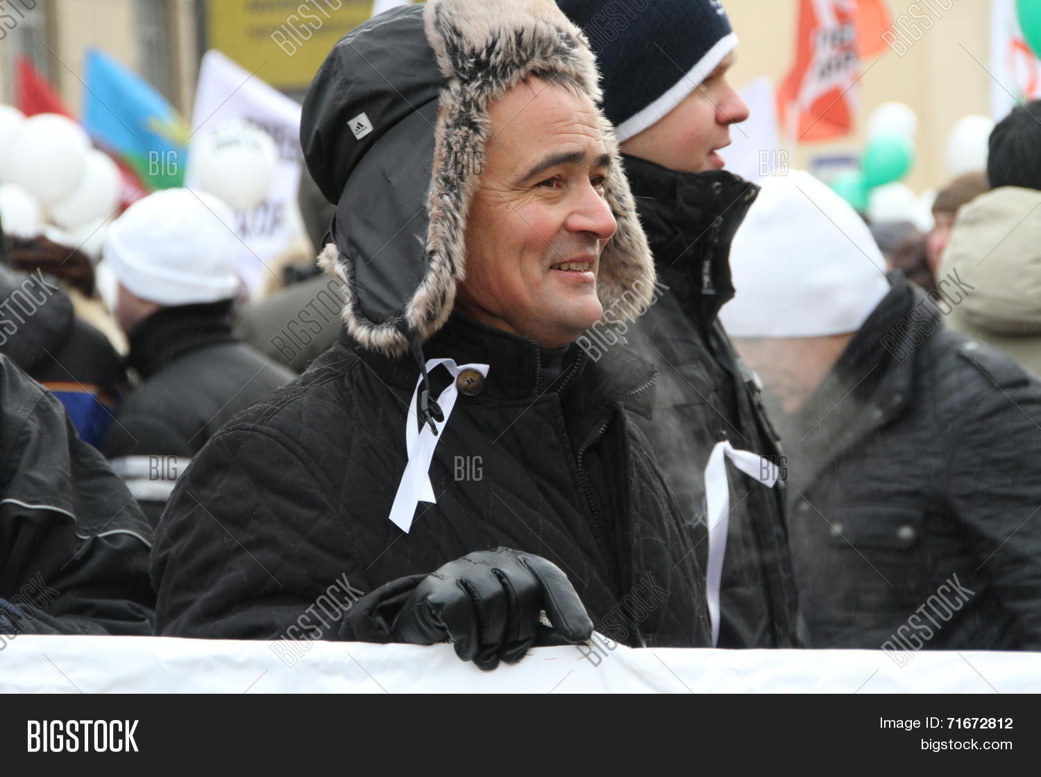 ирек майданы