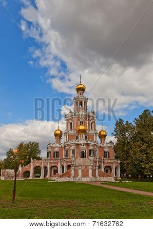 Church Of The Intercession At Fili (1694) In Moscow, Russia
