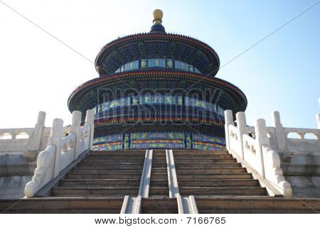 천국의 사원