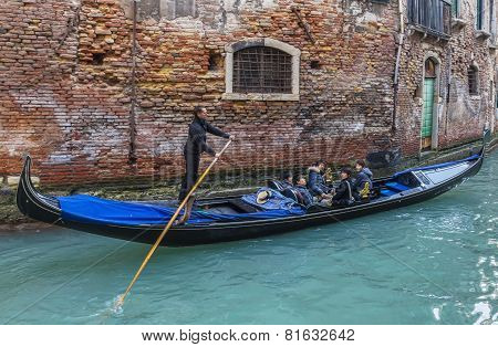 Gondola