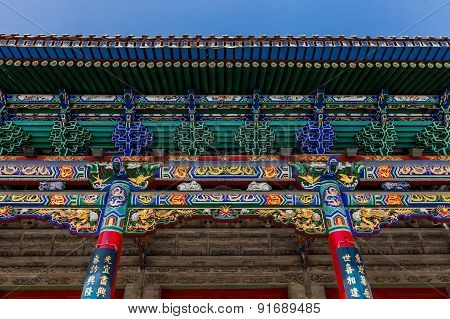 Chinese roof ornament art.