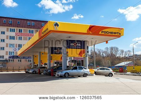 SAMARA RUSSIA - APRIL 16 2016: Rosneft gas station. Rosneft is one of the largest russian oil companies