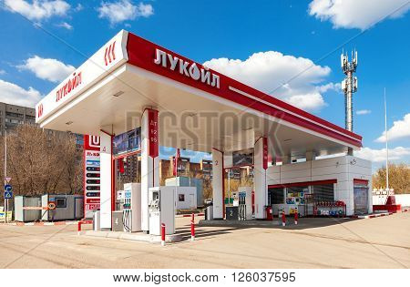 SAMARA RUSSIA - APRIL 16 2016: Lukoil gas station. Lukoil is one of the largest russian oil companies