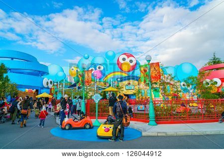 OSAKA, JAPAN - December 1, 2015: Universal Studios Japan (USJ). According to 2014 Theme Index Global Attraction Attendance Report, USJ is ranked fifth among the top 25 amusement parks worldwide.