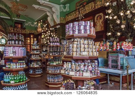 ST. PETERSBURG, RUSSIA - APRIL 15, 2016: Interior of Yeliseev's Food Hall. Yeliseyev Grocery Store constructed in 1902-1903 for the Elisseeff Brothers, located at Nevsky Prospekt. It is one of the landmark of St. Petersburg