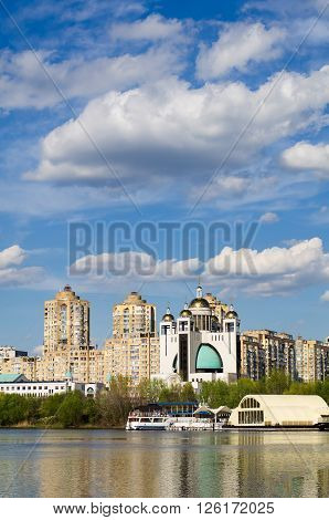 Residential highrises near the river. Apartments. Kiev Ukraine