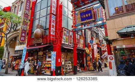 YOKOHAMA JAPAN - NOVEMBER 24 2015: Yokohama Chinatown is Japan's largest chinatown. A large number of Chinese stores and restaurants can be found in the narrow and colorful streets