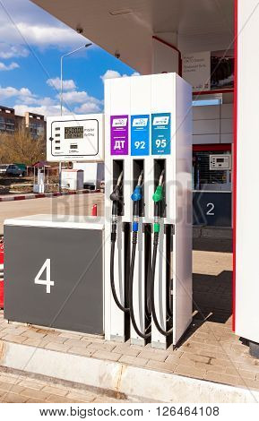 SAMARA RUSSIA - APRIL 16 2016: Filling the column with different fuels at the gas station Lukoil. Lukoil is one of the russian oil companies