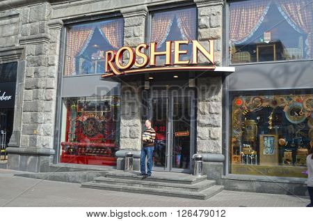 Roshen company is producer of sweets and chocolate. The company is controlled by the president of Ukraine Pedro Poroshenko.At April 8,2016 in Kiev, Ukraine