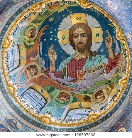 SAINT PETERSBURG, RUSSIA -APRIL 15, 2016: Dome of the Church of Saviour on Spilled Blood.   Church was built on the site where Emperor Alexander II was fatally wounded in March 1881