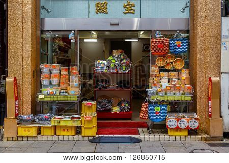 YOKOHAMA JAPAN - NOVEMBER 24 2015: Yokohama Chinatown is Japan's largest chinatown. A large number of Chinese stores and restaurants can be found in the narrow and colorful streets