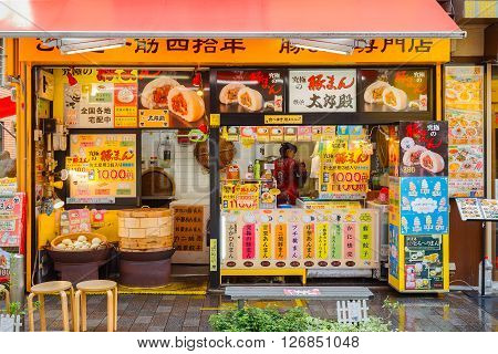 YOKOHAMA JAPAN - NOVEMBER 24 2015: Yokohama Chinatown is Japan's largest chinatown. A large number of Chinese stores and restaurants can be found in the narrow and colorful streets