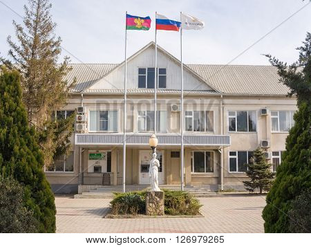 Sennoy, Russia - March 15, 2016: View Of The Area Before Operating Winery Fanagoria Village Sennoy,