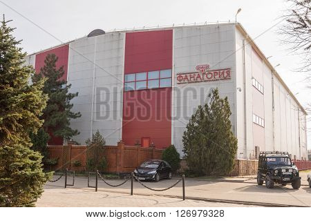Sennoy, Russia - March 15, 2016: View Of The Production Building To The Management Of Winery Fanagor
