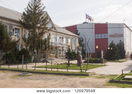 Sennoy, Russia - March 15, 2016: View Of The Main Office Of The Wine Fanagoria Plant, Village Sennoy