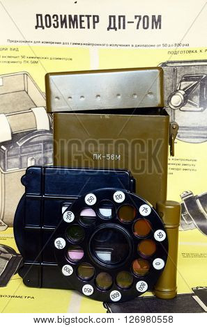 ILLUSTRATIVE EDITORIAL.Soviet military chemical radiometer DP70 & color of solutions compare set PK56m.Back-poster of individual radiometers DP-70 & PK56m, design and usage.April 19,2016 Kiev, Ukraine