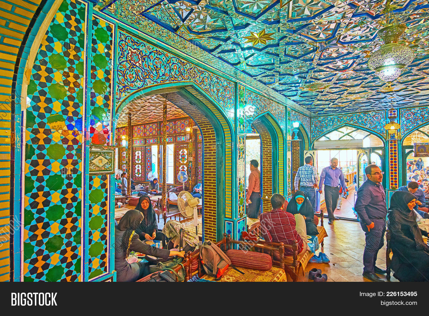 Isfahan Iran Image Photo Free Trial Bigstock