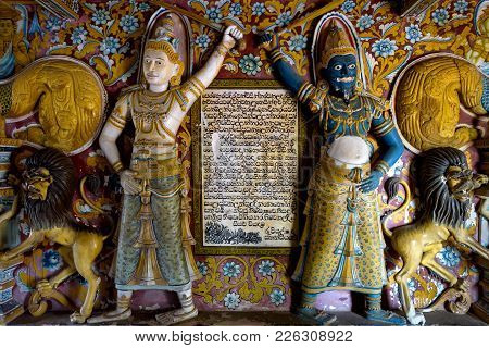 Mulkirigala, Sri Lanka - November 4, 2017: Interior Of Ancient Buddhist Cave Temple.
