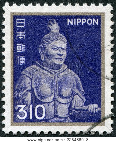 Japan - Circa 1981: A Stamp Printed In Japan, Depicts King Of The West, Komokuten, Todaiji Temple, C