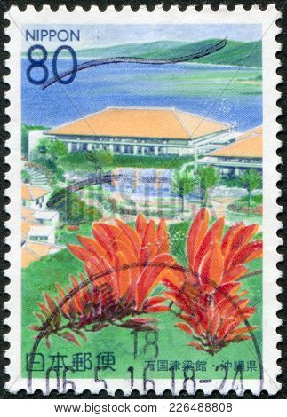 Japan - Circa 2000: A Stamp Printed In Japan, Prefecture Okinawa, Depicts A Conference Center Bankok