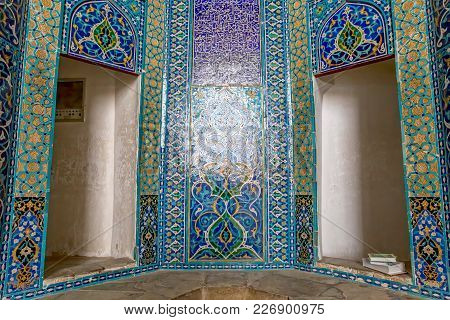 Old And Traditional Decoration On The Facade Of The Yame Mosque In Old City Yazd In Iran.