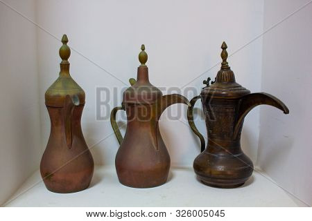 Arab Traditional Old Antique Items. Brass Coffee Pot,cups,plates And Trays.
