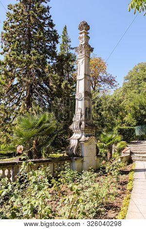 Crimea, Yalta - 3 September, Small Forms Of Park Architecture, 3 September, 2019
Architecture And Pa