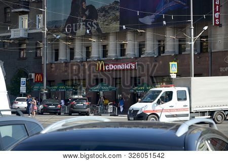 Kharkov, Ukraine - August 24, 2019: Mcdonalds Restaurant In Pavlovskaya Square 6. Mcdonalds Is An Am