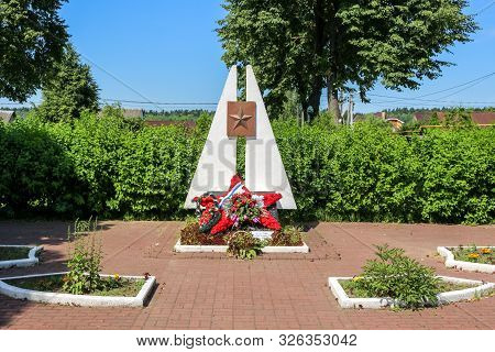 Krivskoe, Russia - June 2016: Memorial To The Victims Of The Great Patriotic War Of 1941-1945 In The