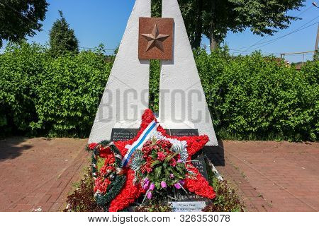 Krivskoe, Russia - June 2016: Memorial To The Victims Of The Great Patriotic War Of 1941-1945 In The