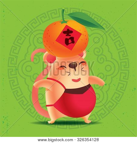 Chinese New Year 2020. Cute Rat Carrying Big Tangerine Mandarin Orange With Traditional Oriental Orn