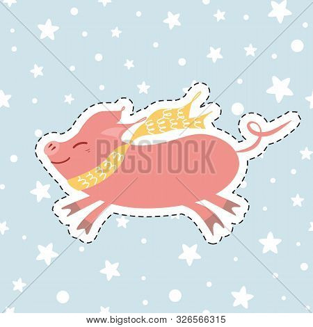 Vector Piggy Symbol Sticker Cartoon Illustration Pig Card, Prints Calendar, Sticker, Invitation