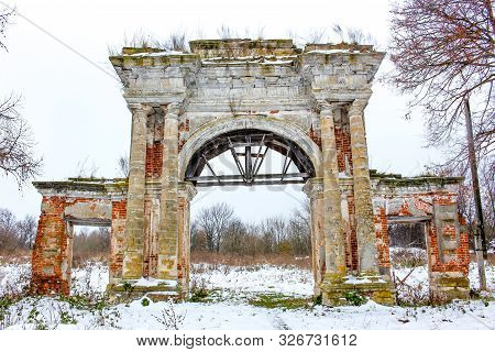 Ancient Entrance Gates In The Dashkova Manor In The Winter, Troitskoe Village, Russia