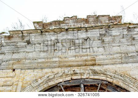 Elements Of Ancient Entrance Gates In Dashkova Manor, Troitskoye Village In Winter, Russia