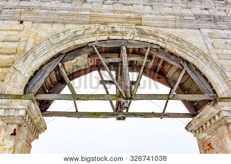 Elements Of Ancient Entrance Gates In Dashkova Manor, Troitskoye Village In Winter, Russia