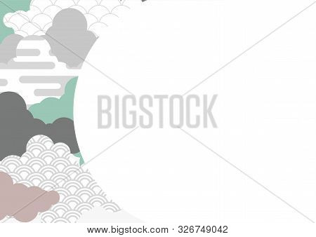 Background_ajapanesepattern2020-07 [