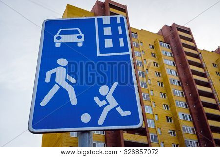 Territory In Which The Requirements Of The Traffic Rules Of The Russian Federation, Establishing The