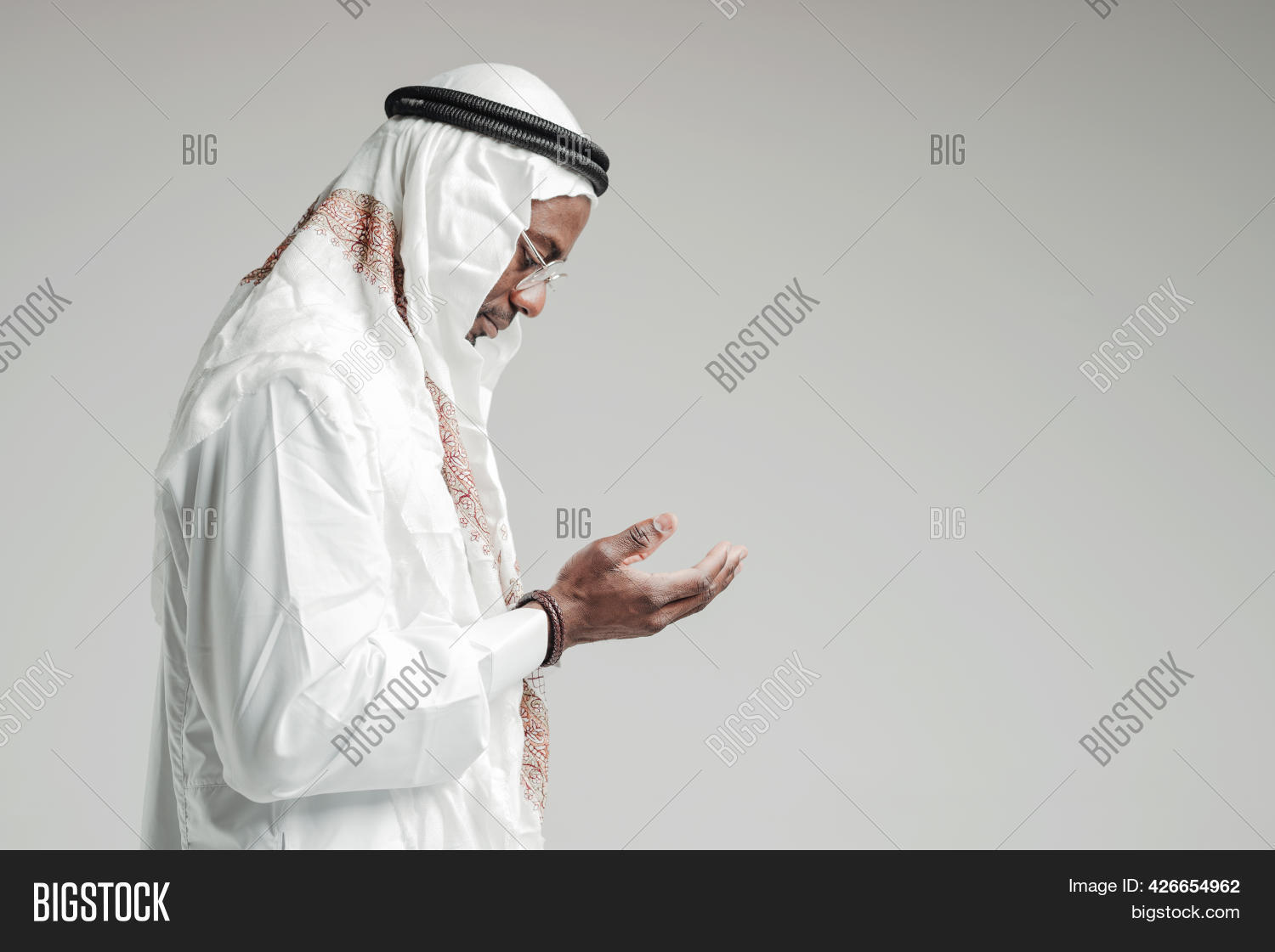 Photo Side Muslim Image Photo Free Trial Bigstock