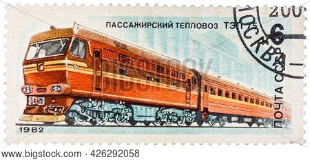 Ussr - Circa 1982: A Stamp Printed In Ussr Shows Passenger Locomotive Tep 75, Stamp From Series, Cir