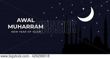 Illustration Of Masjidil Nabawi At Night With Moon And Star. Also, Word Awal Muharram Or New Year Of
