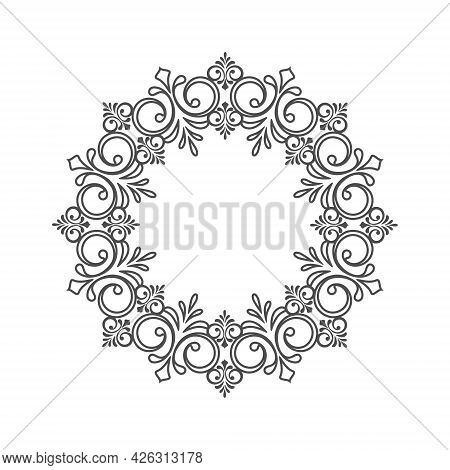 Template For A Decorative Frame With A Place For Text. Golden Round Openwork Ornament For Invitation
